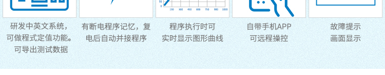 粤港宝典正版资料大全