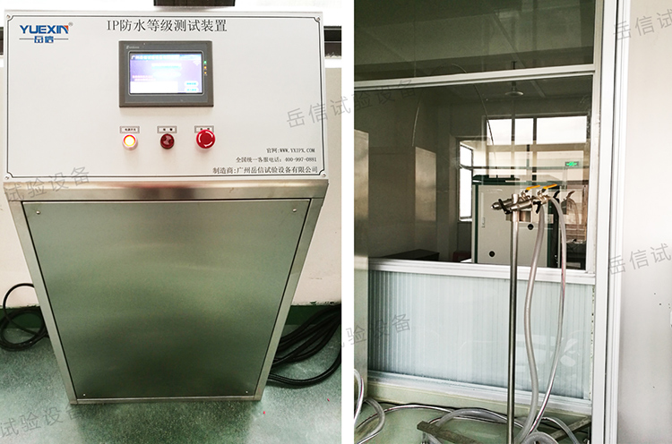 粤港宝典正版资料大全