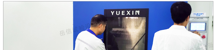 粤港宝典正版资料大全