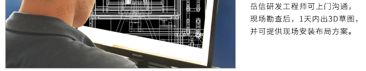 粤港宝典正版资料大全