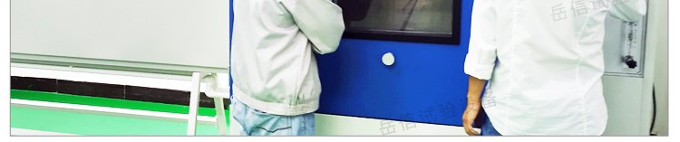 粤港宝典正版资料大全