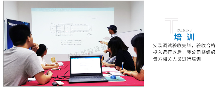 粤港宝典正版资料大全