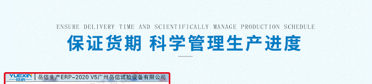 粤港宝典正版资料大全