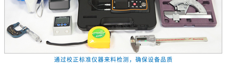 粤港宝典正版资料大全