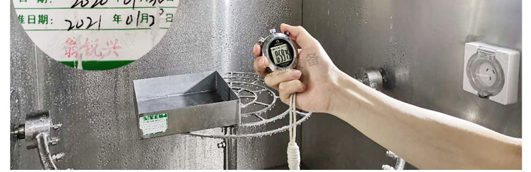 粤港宝典正版资料大全