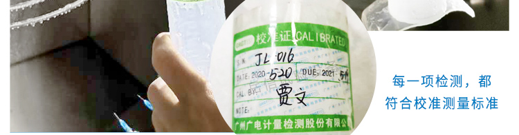 粤港宝典正版资料大全