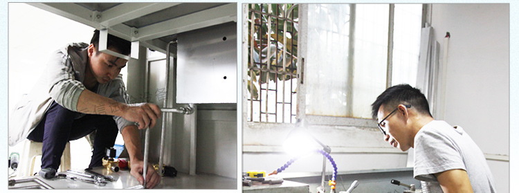 粤港宝典正版资料大全