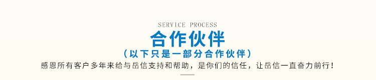 粤港宝典正版资料大全