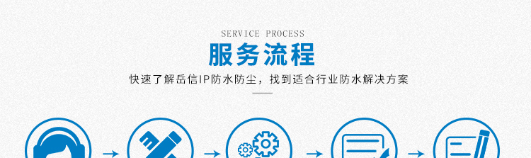 粤港宝典正版资料大全