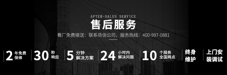 粤港宝典正版资料大全