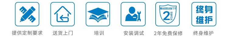 粤港宝典正版资料大全