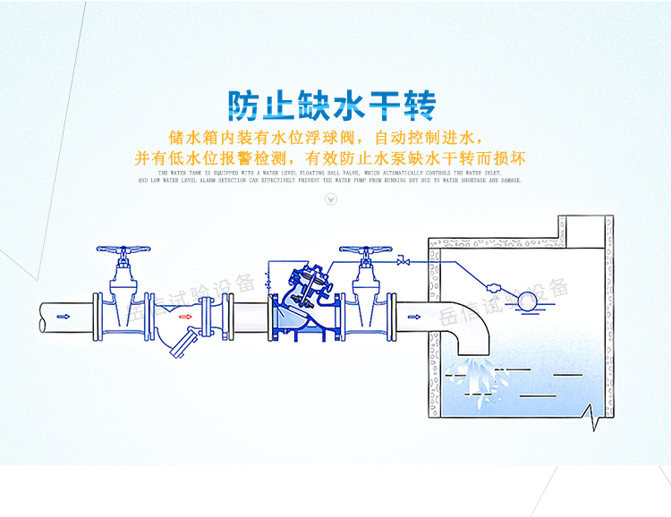 粤港宝典正版资料大全