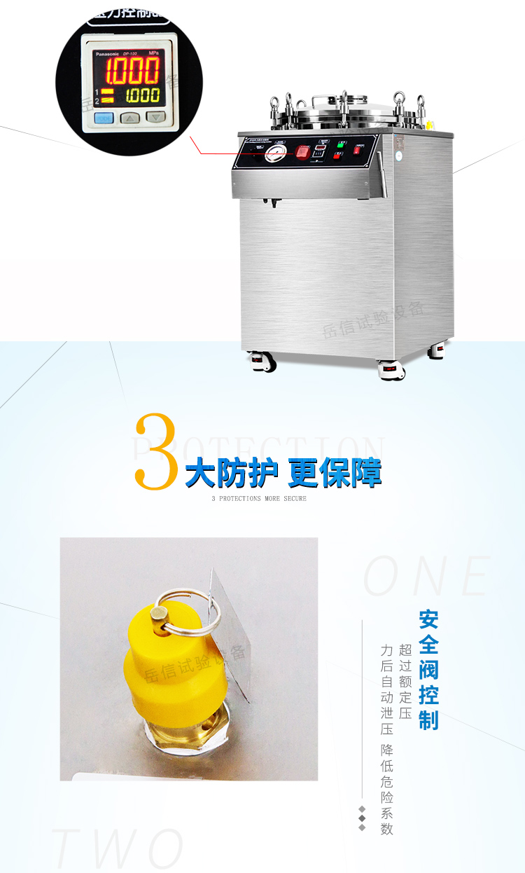 粤港宝典正版资料大全