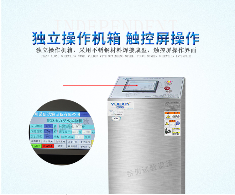 粤港宝典正版资料大全