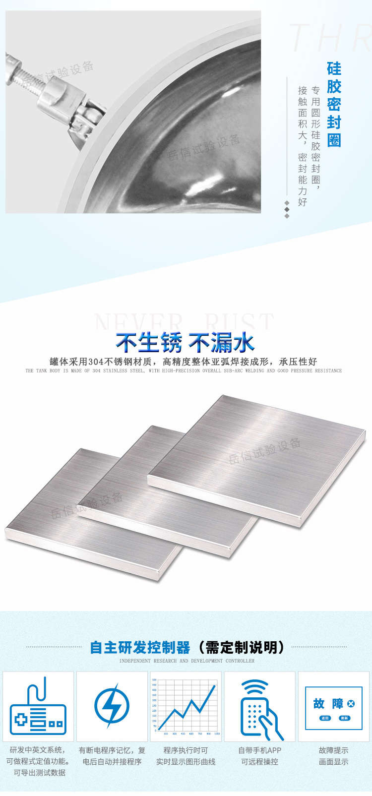 粤港宝典正版资料大全