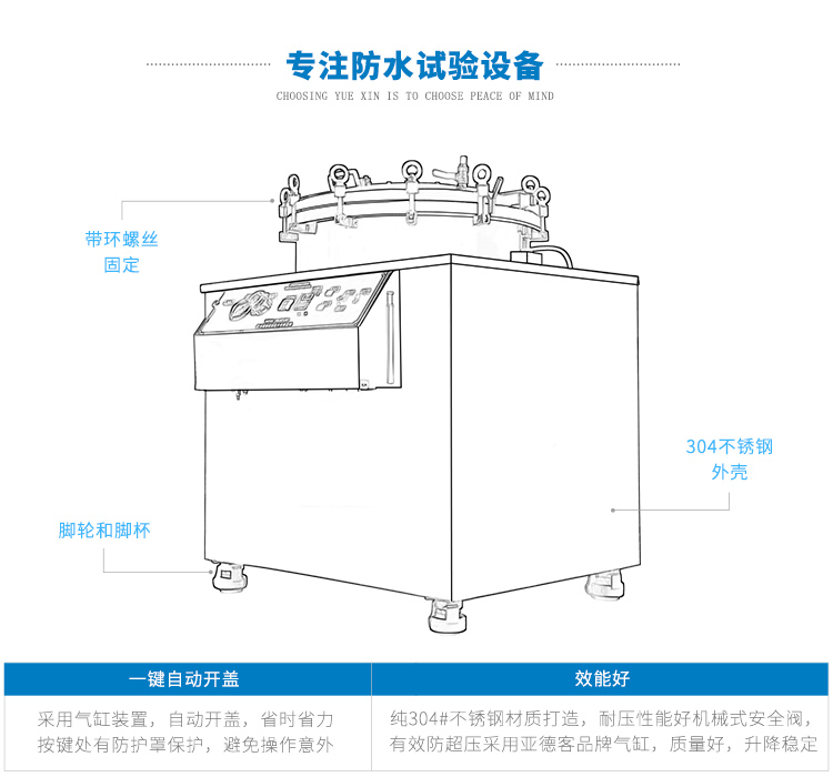粤港宝典正版资料大全