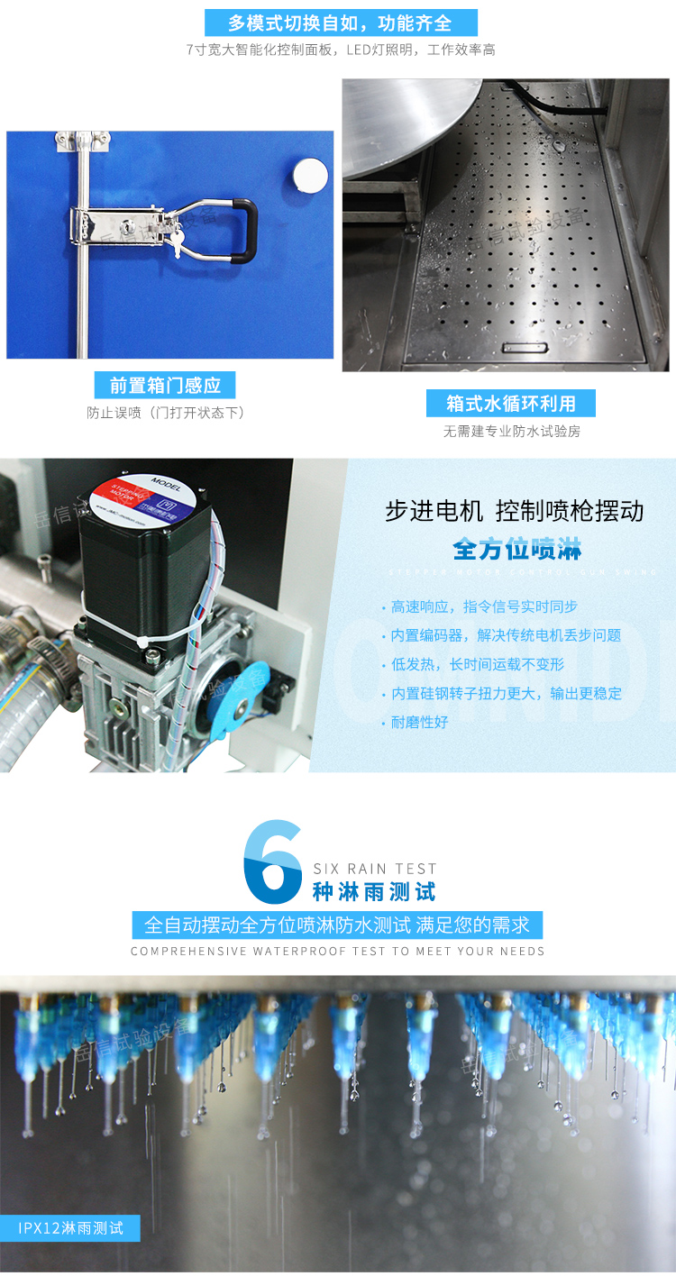 粤港宝典正版资料大全