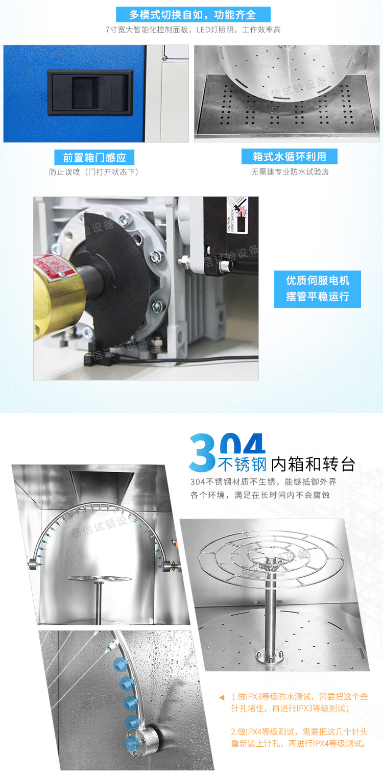 粤港宝典正版资料大全