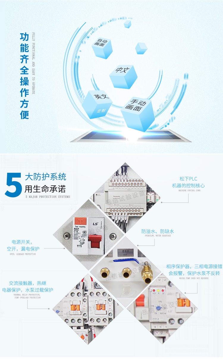 粤港宝典正版资料大全