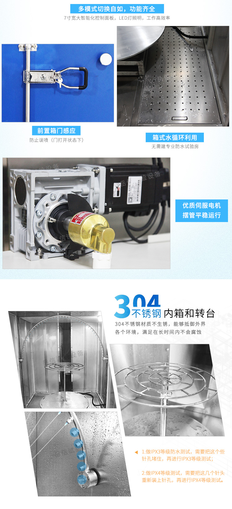 粤港宝典正版资料大全