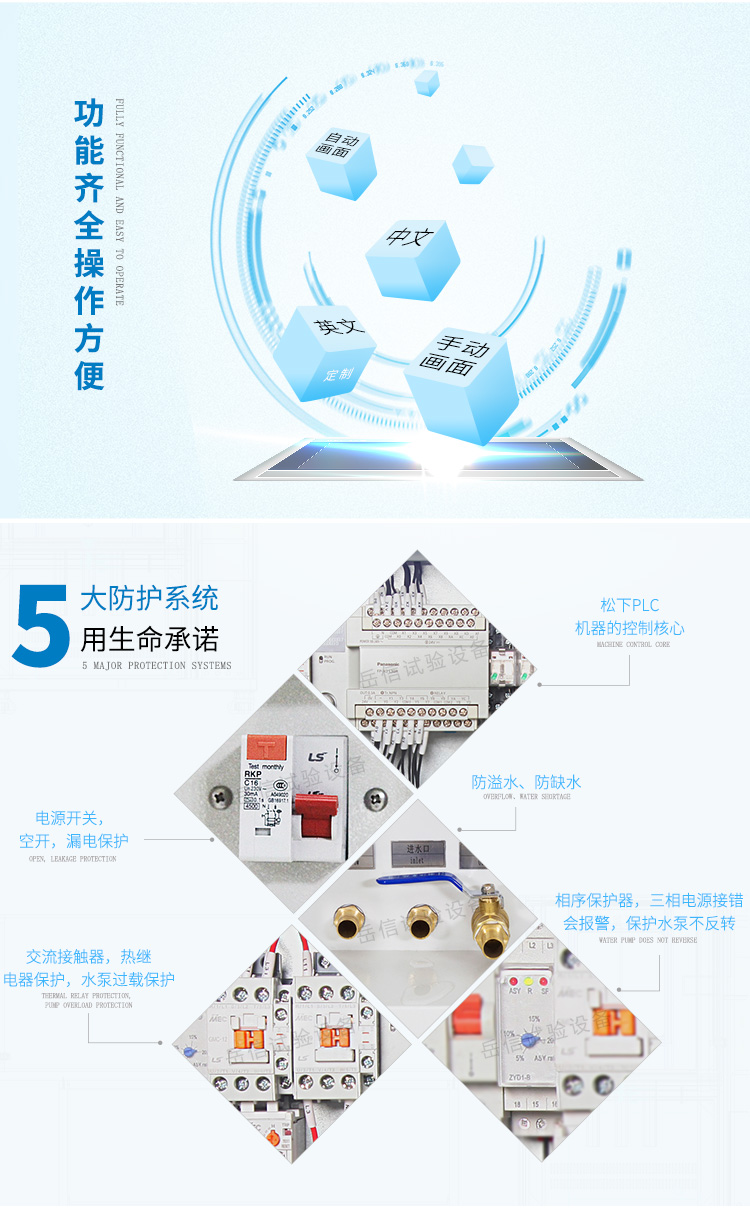 粤港宝典正版资料大全