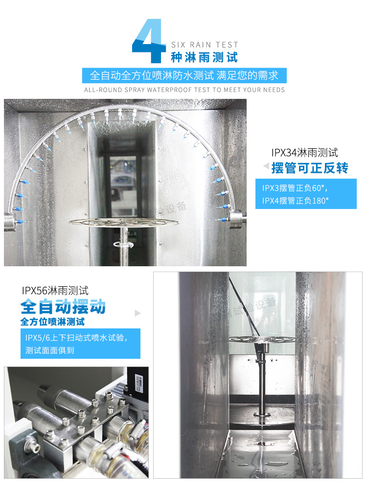 粤港宝典正版资料大全