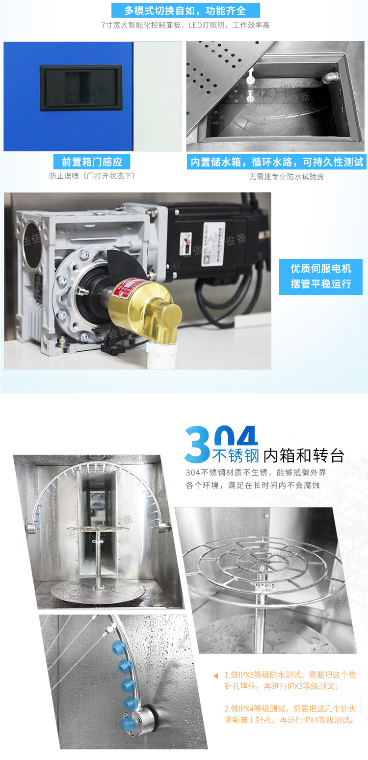 粤港宝典正版资料大全