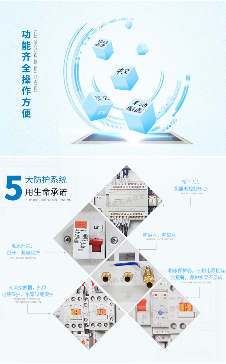 粤港宝典正版资料大全