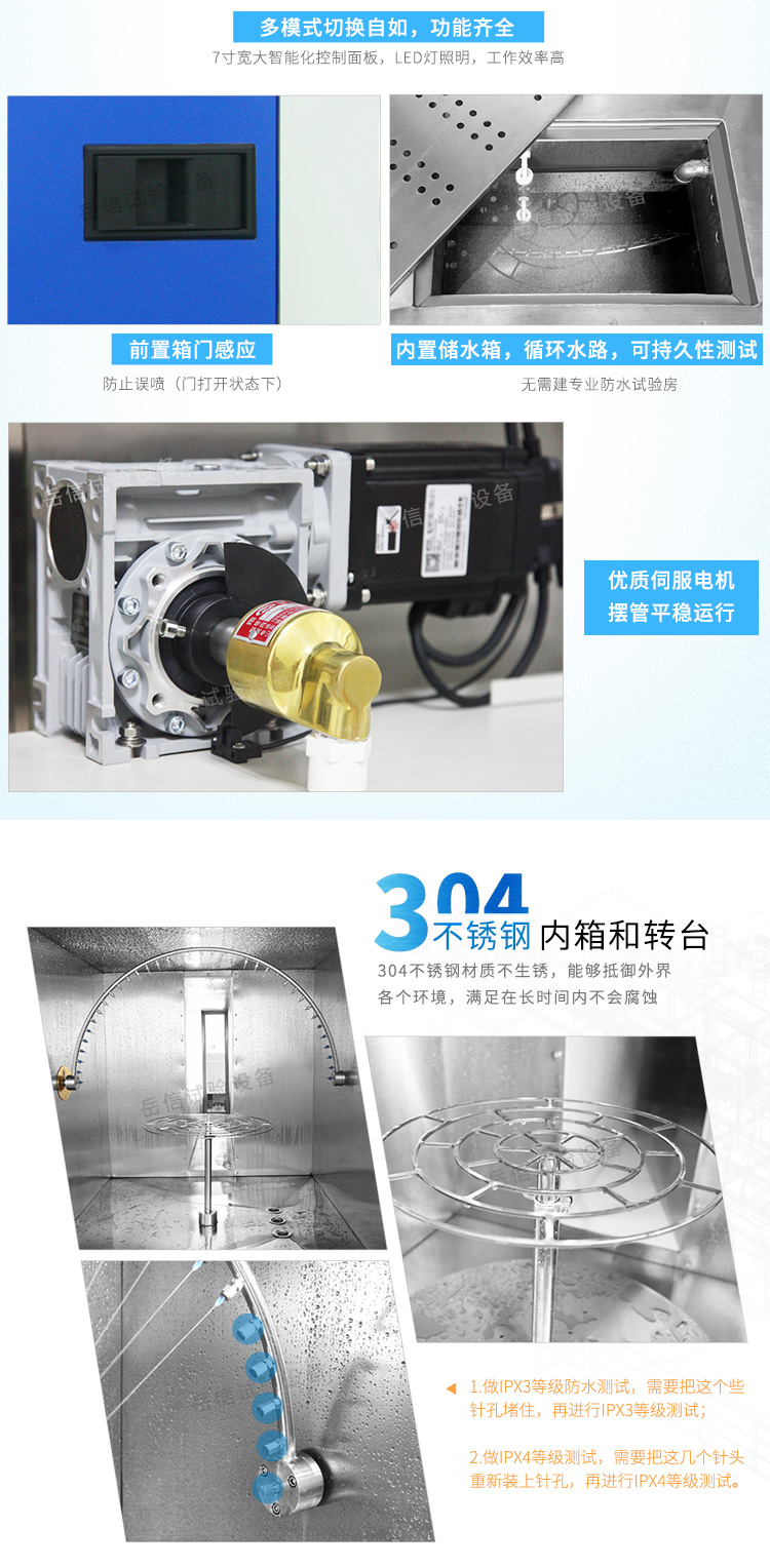 粤港宝典正版资料大全