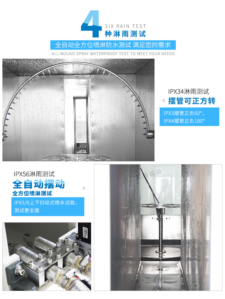 粤港宝典正版资料大全