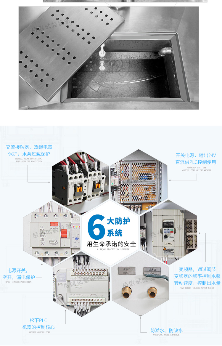 粤港宝典正版资料大全