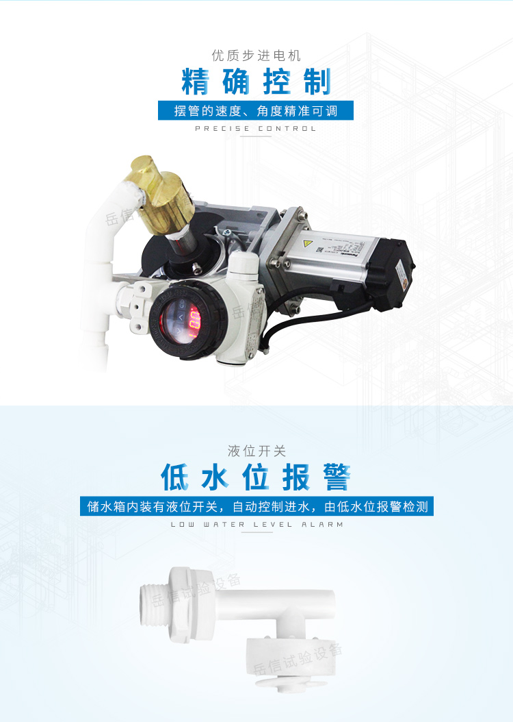 粤港宝典正版资料大全