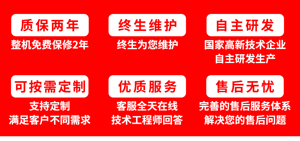 粤港宝典正版资料大全