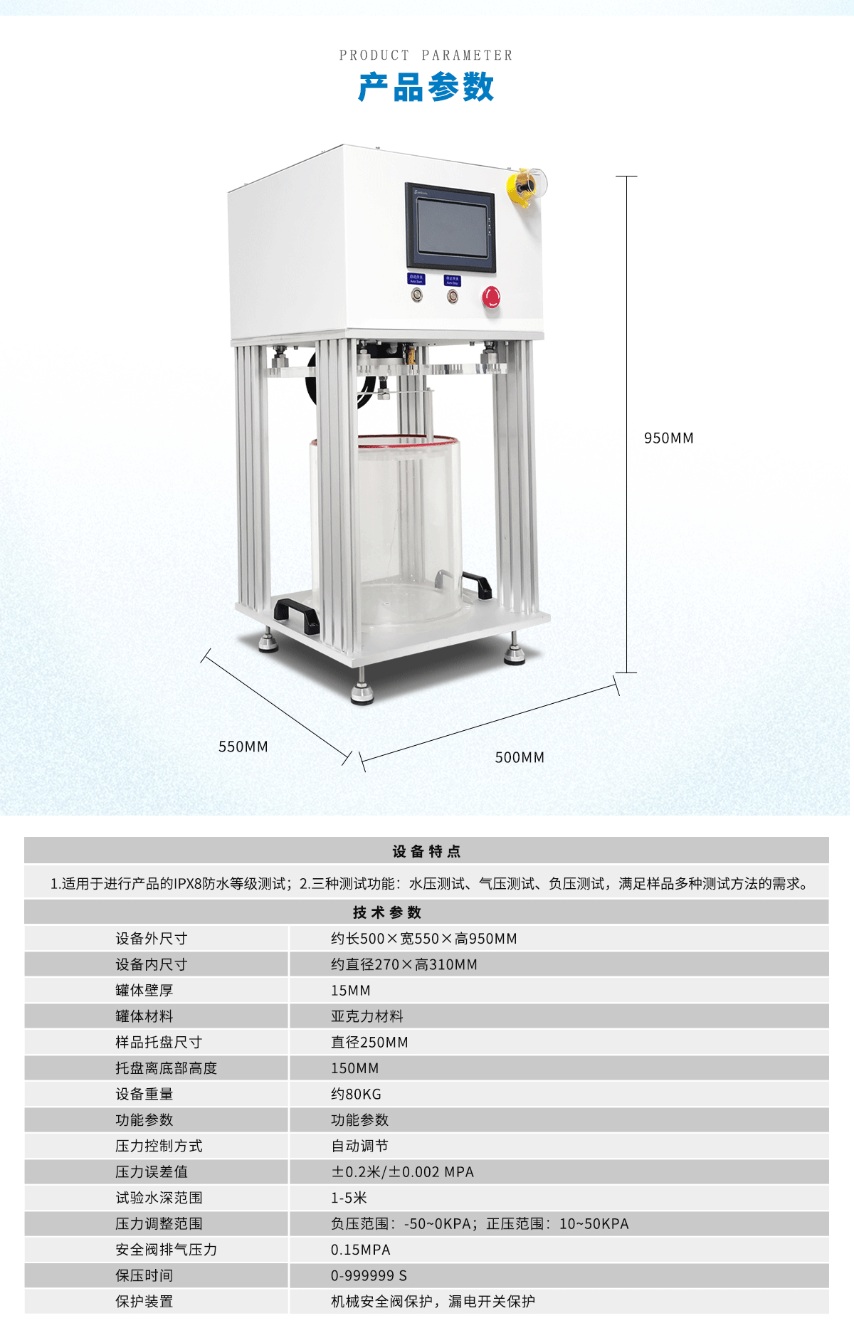 粤港宝典正版资料大全