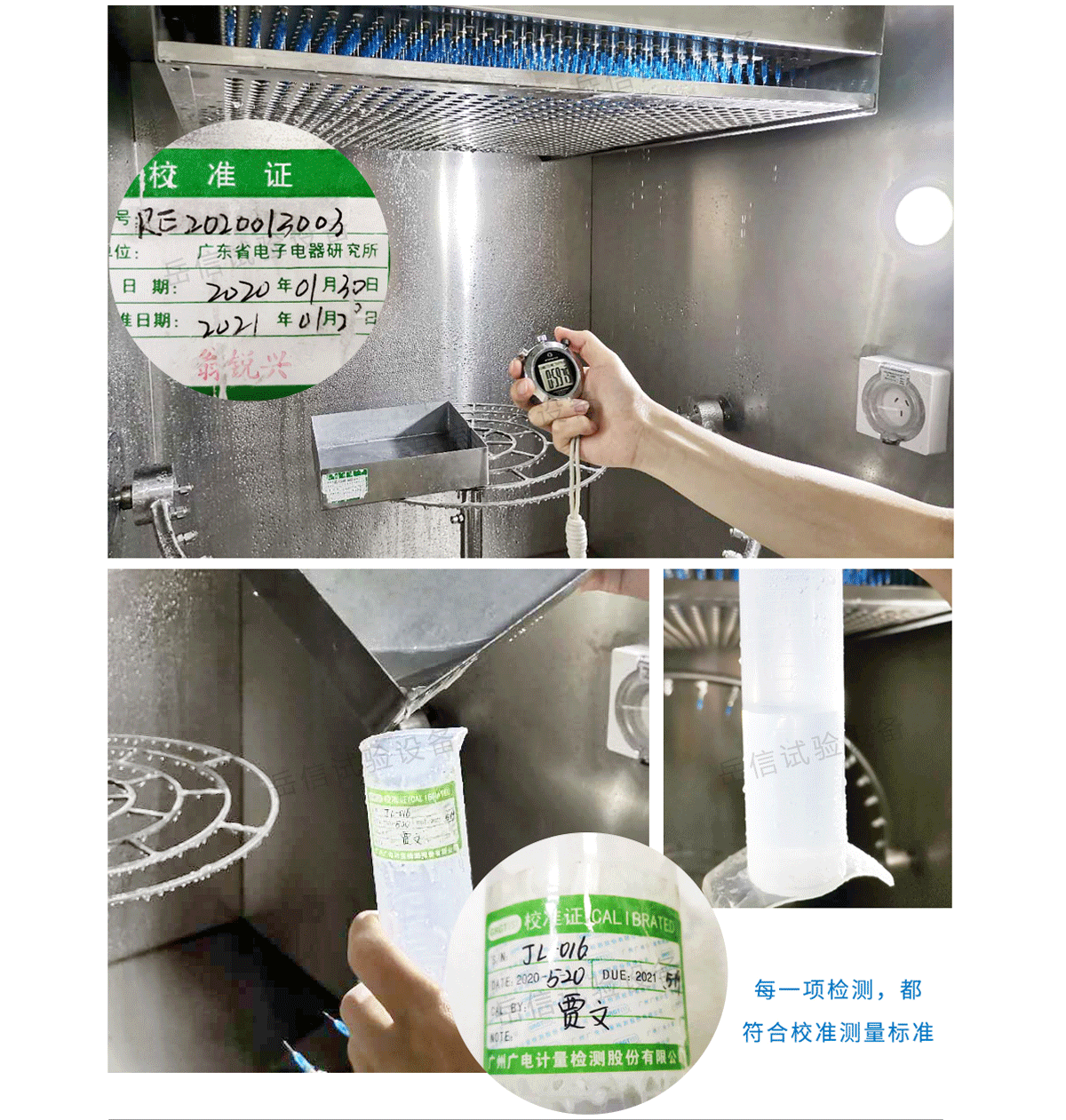 粤港宝典正版资料大全