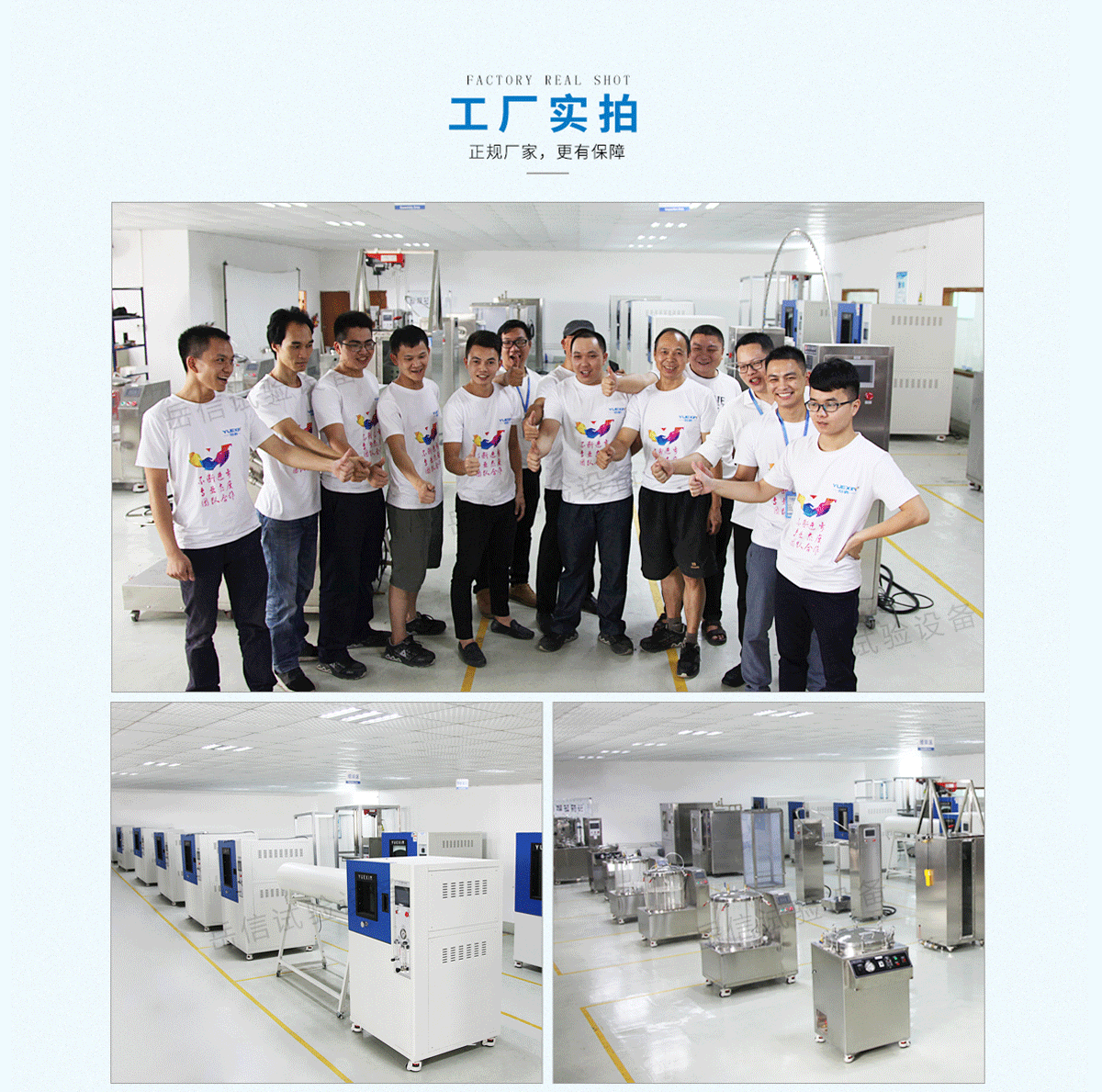 粤港宝典正版资料大全