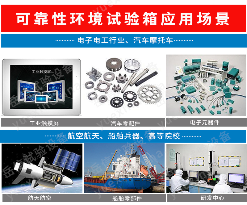 粤港宝典正版资料大全