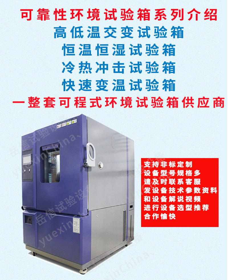 粤港宝典正版资料大全