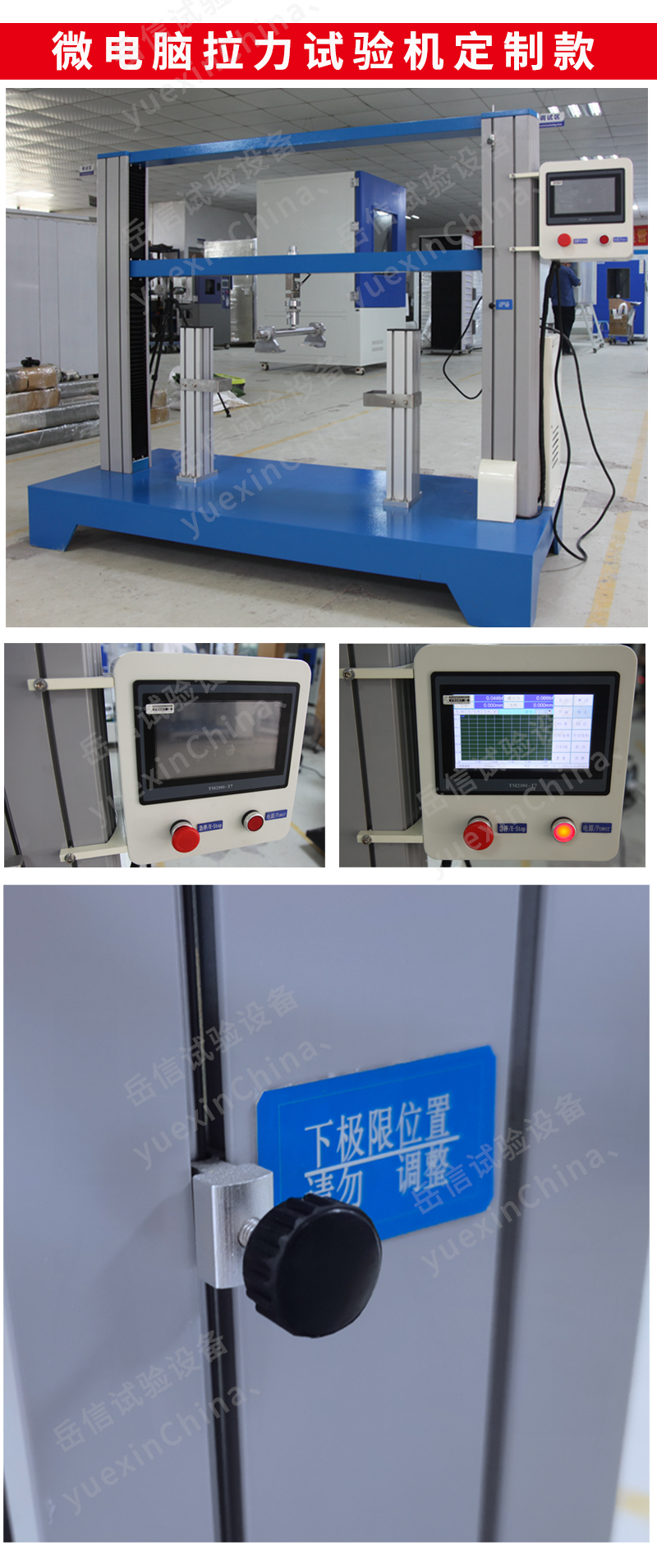 粤港宝典正版资料大全