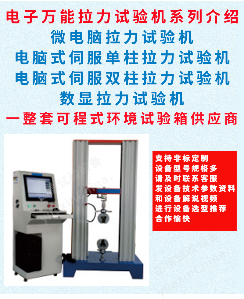 粤港宝典正版资料大全