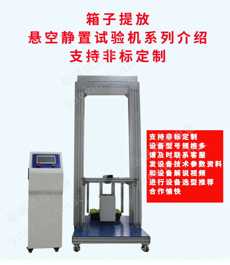 粤港宝典正版资料大全