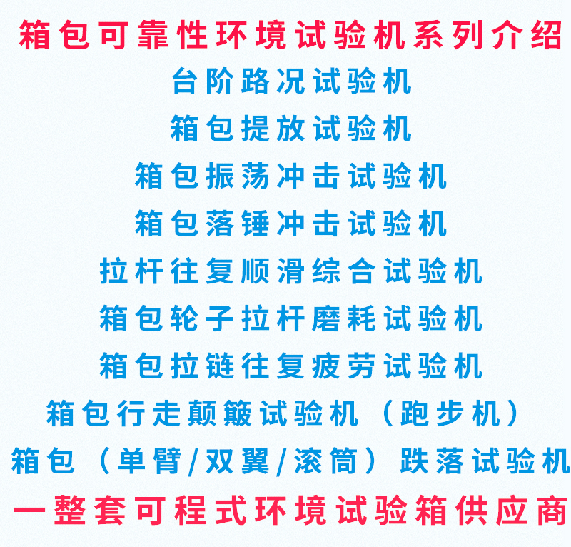 粤港宝典正版资料大全