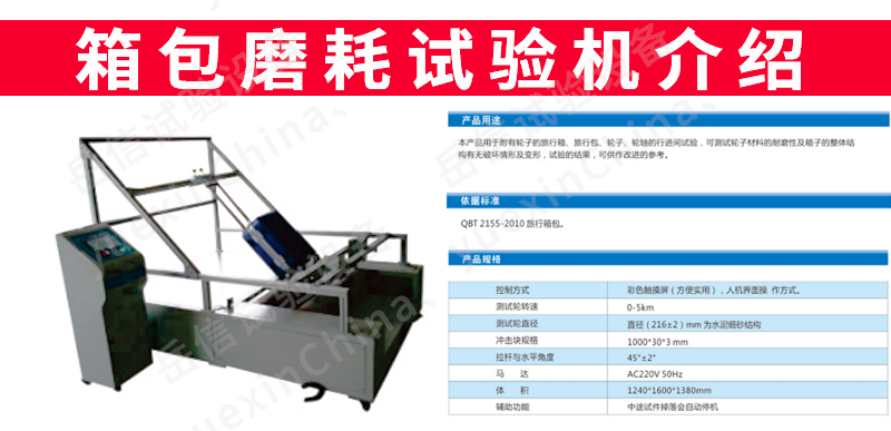 粤港宝典正版资料大全