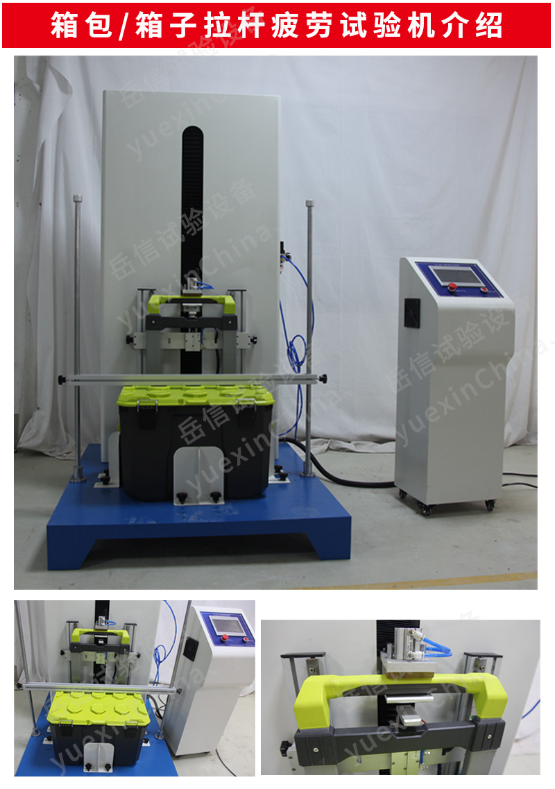 粤港宝典正版资料大全