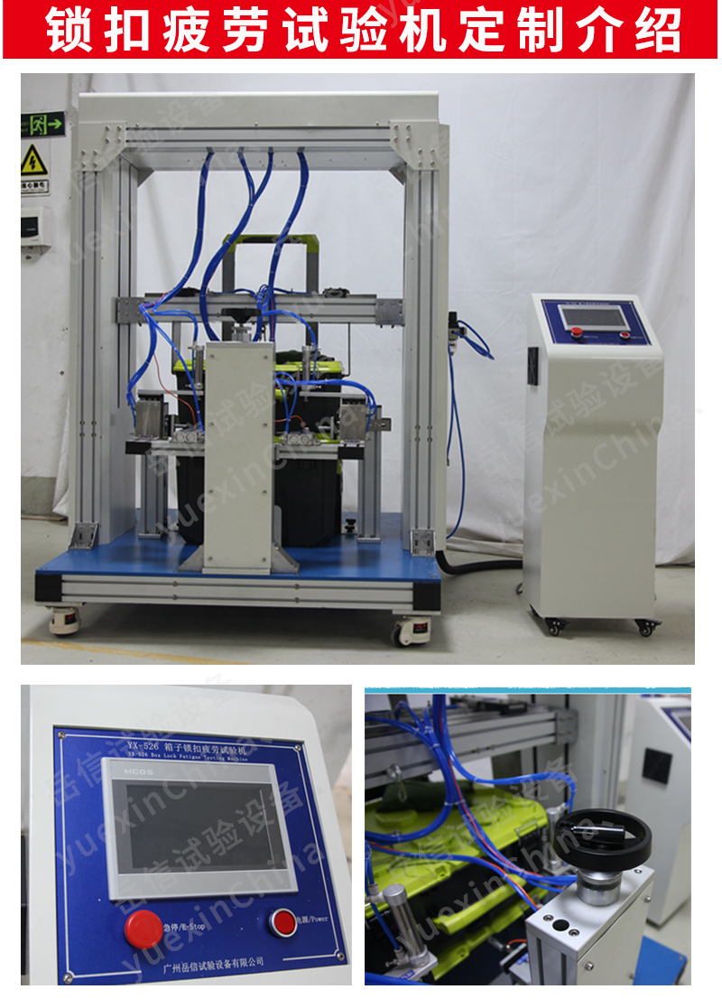 粤港宝典正版资料大全