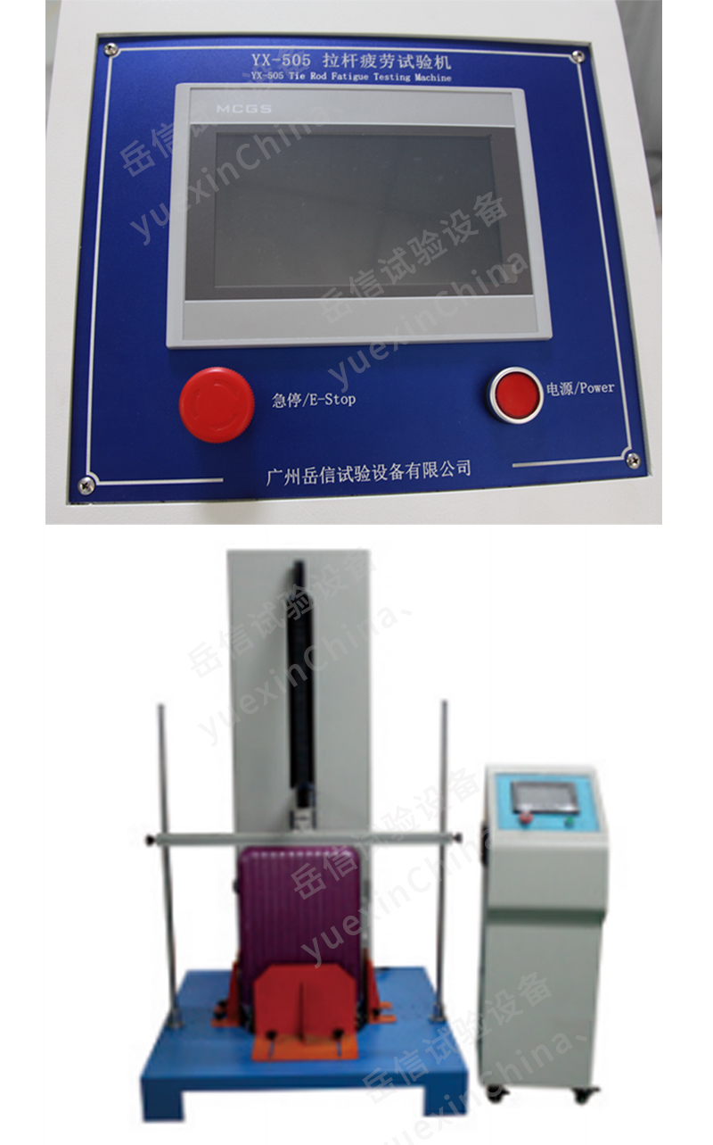 粤港宝典正版资料大全