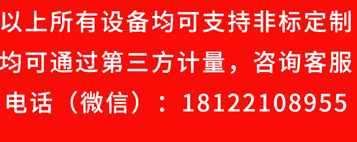 粤港宝典正版资料大全