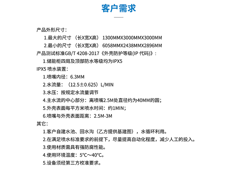 粤港宝典正版资料大全