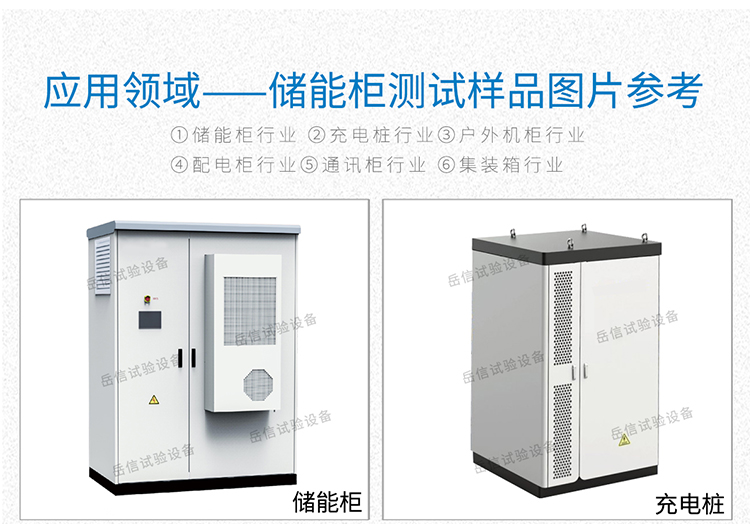 粤港宝典正版资料大全