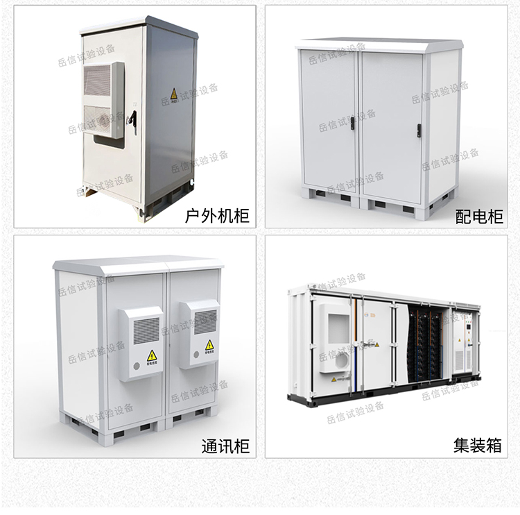 粤港宝典正版资料大全